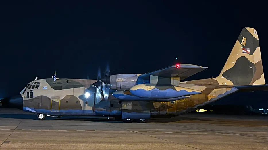 avion ercules