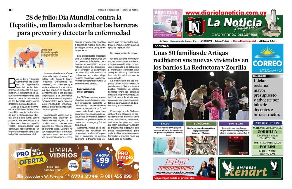 27 JULIO