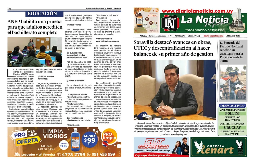 14 - MARTES 14-07-2026