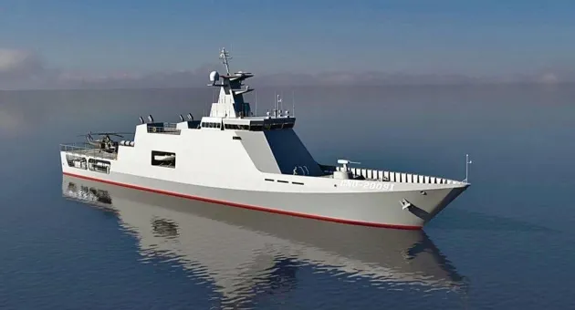 Patrulla Oceánica - Caso Cardama