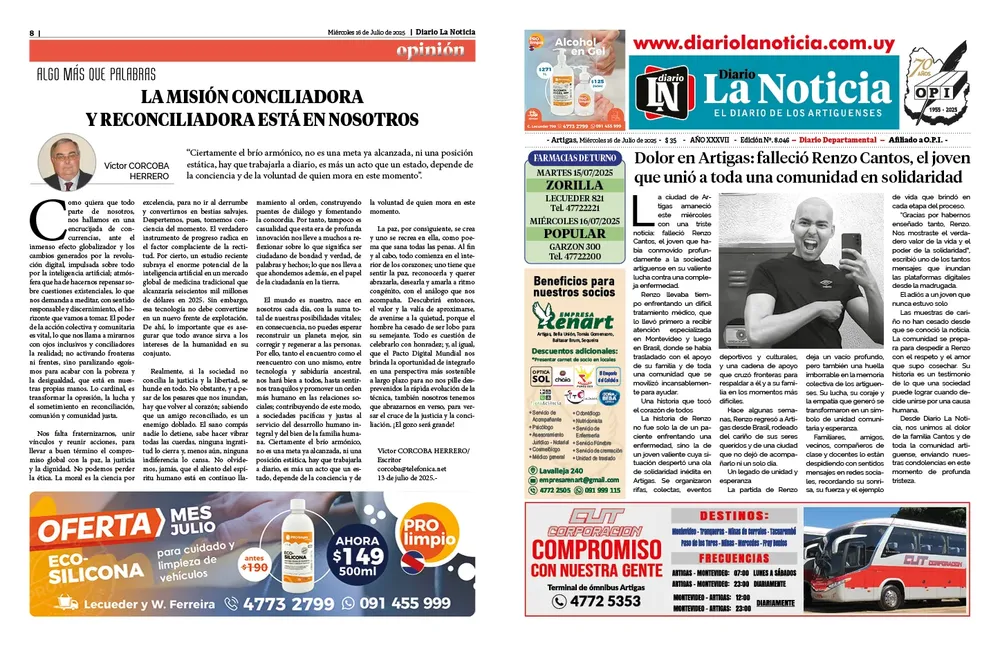 papel 16 de julio