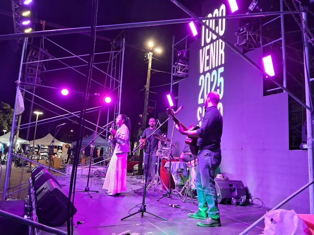 Patricio Martínez 1