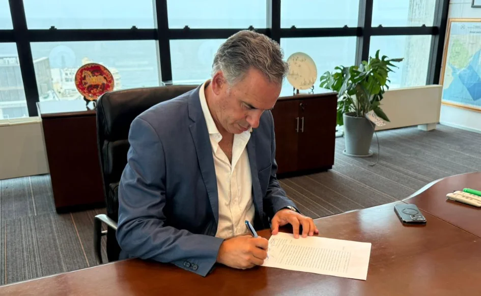 FIRMA