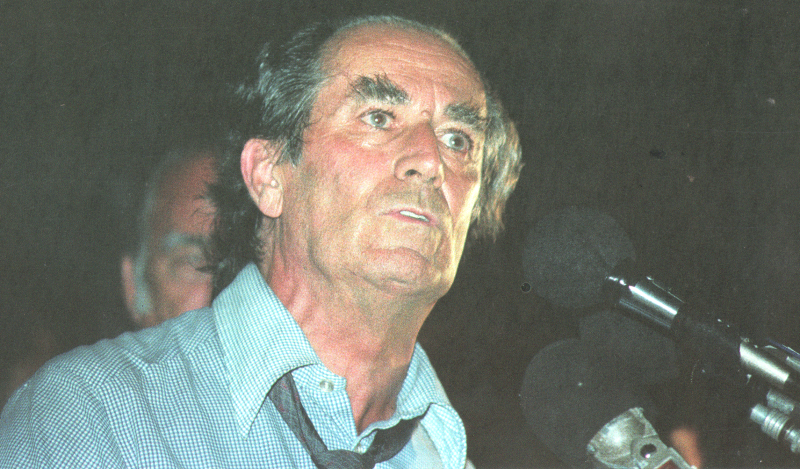 Wilson F. Aldunate