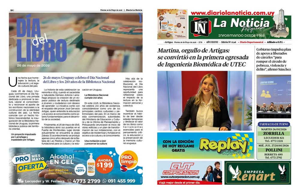 26 - MARTES 26-05-2026