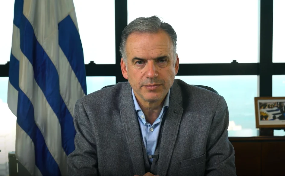 Presidente Orsi