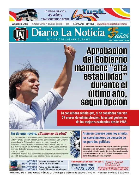 WhatsApp Image 2023-06-02 at 16.42.39