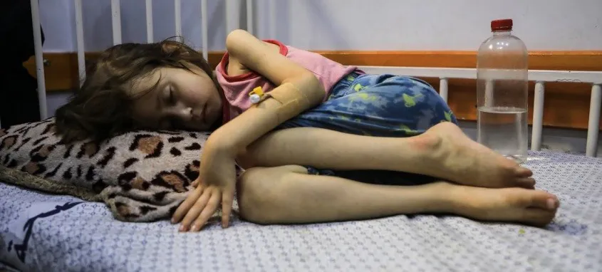 Gaza