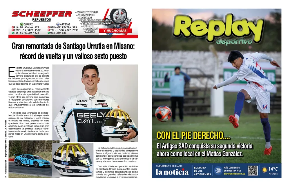 REPALY DEPORTIVO